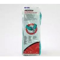 94447 JACKSON SAFETY G80ɫ 
