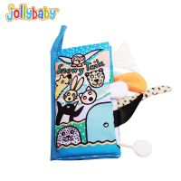 jollybaby βͲ Ӥ׶ ̽̾  βͲ