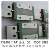 MGN7C