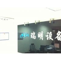 ˾logo