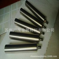 ӹCr30Ni70ϽԲ Cr20Ni80ϽԲ