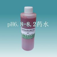 ӾˮԼװ6.8-8.2pHˮʼ⹤׼ȷɿƷչʾOEM