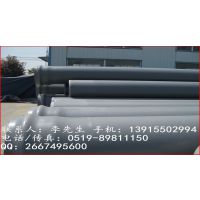 Ǩ500upvcܲũȹ̹  ȫ***ʩ