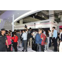 2016第二十五届中国国际信息通信展览会(PT/EXPO  CHINA 2016）