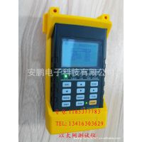 Ѷ̫BN-530A