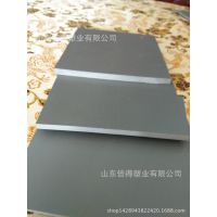 PVCӲ強幤ϰʴˮ13963080789