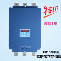 Ϻŵ/ JJR1045 45kW۸ һ