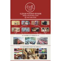 郑州初末布艺有限公司