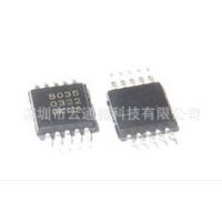 ȫԭװƷQN8035ƬIC MSOP-10