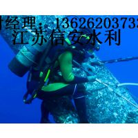 ˮиˮµ纸ˮ´ҵ13626203733