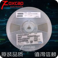 原裝TDK陶瓷貼片電容C3216C0G1H104J160AA 1206 100nF ±5%