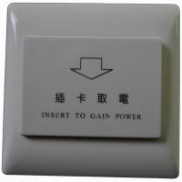 Ӧȡ翪8308