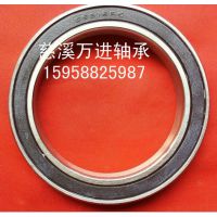 不锈钢轴承薄壁轴承S6702ZZ