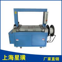 Ϻ諹ӦXH-102BȫԶ˻PP