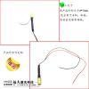Ӧ4mm Сߴ״ģ5v 30ŵ