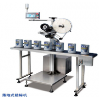ӦHY-200ʽȫԶ
