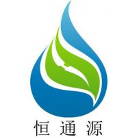 北京恒通源环保科技有限公司