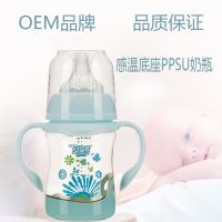 PPSUƿ Ӥ轺 ˤǺƿ180ml OEM