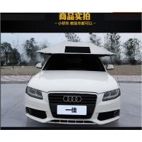 新款駕校教練車專用汽車遮陽(yáng)傘 汽車遮陽(yáng)用品批發(fā) 義烏汽車用品