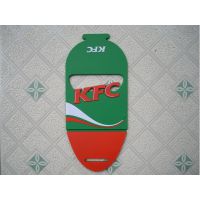 ݸרҵpvcֻ KFCֻ ɼӡLOGO