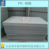 ´ 1.3*2m AB 6mm pvcӲ 