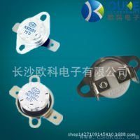 全密封 低温 防冻温控器 温控开关KSD301系列