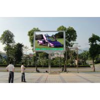 P10 outdoor full color LED screen