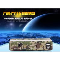 УӦԴ 14000mAh