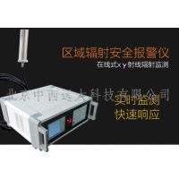 x-r䰲 ͺ:FY02-RL5100ţM348470