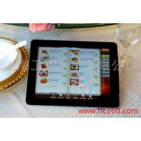 ӦӲס˱ˡԱCRM