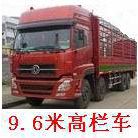 ݸڵݸרߣ㵣