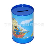 ҹӦǮ ԲβҶ  ͨǮ޶