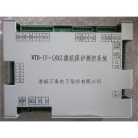 ҹӦ?WTB-IV-QBZ ΢ϵͳ