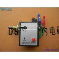 ӦDSN-1Yڵ DSN-Yڵ 