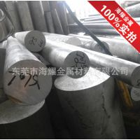 ר7075Ʒ7075-T651Ʒ***