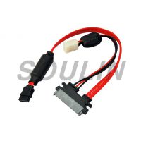  SATA ***