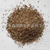 批发优质膨胀蛭石 刹车片磨料专用金黄色膨胀蛭石