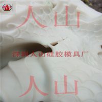 Ůʿ߸ЬƷ轺ģ ֬Ʒ轺ģ