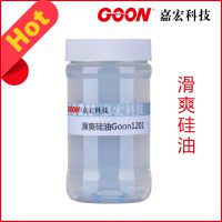 ˬGoon1201 ָм ־ϴỬЧ