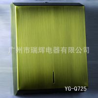 ڸ߳ҹӦֲֽ ʵֽ Ʒ YG-K725 ֽ