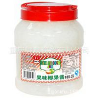 供应香大椰果 香大水晶果 果肉椰果 原味椰果