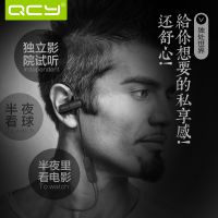 Ʒ***-ޡQCY QY11Ī ߶˶4.1
