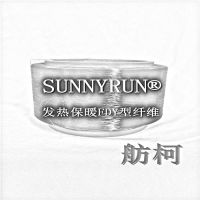 吸湿发热纤维、保暖纤维、热感纱线、sunnyrun、(涤纶长丝－75D/72F-涤纶DTY)