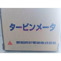 日本爱知时计流量计TBX-150F