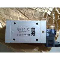 AIRTEC·R-181/7(M-05-510)