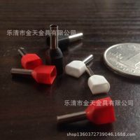 厂家直销双线插式管形绝缘端头  TE7508管形预绝缘端子 CE ROHS