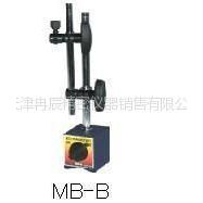 供应日本KANETEC磁性表座MB-B-DG8C