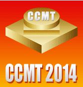 2014 第八届中国数控机床展览会（CCMT）