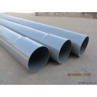 PVC-Uˮܲĳ20mm-1600mm