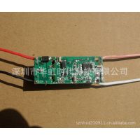 ߴ46*18*18 LED{(dio)Դmݟ컨7x1w